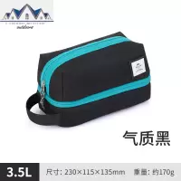 NH干湿分离洗漱包 男士旅行收纳袋女便携化妆包 大号防水旅游用品 三维工匠收纳包