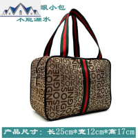 洗漱包男收纳包便携女化妆洗澡包洗浴兜大容量运动健身网眼手提袋 三维工匠