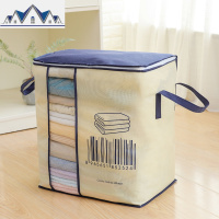 超大整理袋收纳袋衣服棉被搬家行李打包衣物防潮储物装被子的袋子 三维工匠收纳包