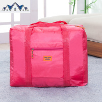 韩版折叠式旅行收纳包尼龙手提包行李袋旅游便携大容量衣服整理袋 三维工匠