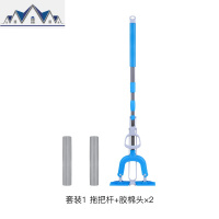 [虾选]吸水海绵挤水免手洗干湿一拖对折家用胶棉拖把头两用地拖 三维工匠