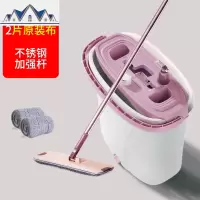 升级款免手洗平板拖把旋转木地板家用瓷砖地一拖净懒人墩拖布 三维工匠