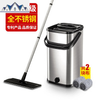 不锈钢免手洗拖把家用一拖净懒人网红拖地木地板平板拖布墩布 三维工匠