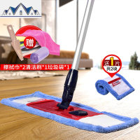 大号平板拖把家用木地板瓷砖布套拖布墩布尘推干湿两用平拖 三维工匠