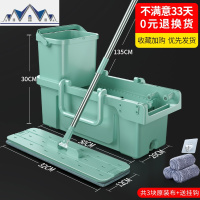 平板拖把免手洗家用懒人拖地一拖净干湿两用墩布地拖布 三维工匠