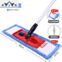 平板拖把家用木地板旋转懒人托干湿两用一拖净免手洗地拖布 三维工匠