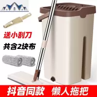 懒人拖把刮刮乐免手洗平板拖把家用拖布干湿两用拖地一拖净 三维工匠