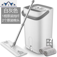 拖把免手洗拖布家用木板拖地平板一拖干湿两用懒人拖布墩布净 三维工匠