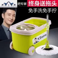 拖把旋转家用免手洗双驱动拖布桶自动墩布甩干拖地托把拖把桶 三维工匠