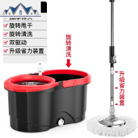 拖把杆旋转通用式免手洗地拖自动甩水家用拖地懒人拖布墩布桶 三维工匠