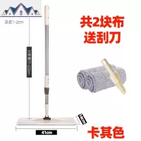 平板拖把旋转懒人一拖吸水拖地家用擦木地板净瓷砖地拖布头免手洗 三维工匠