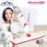 消毒喷雾拖把喷水平板家用一拖净懒人拖布干湿两用拖地 三维工匠