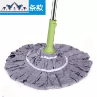 2019新款拖把宿舍用学生家用拖布懒人拧干旋转自拧水无纺布布条 三维工匠