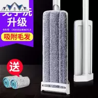 免手洗平板拖把家用一拖净木地板瓷砖地拖地懒人拖布大号地拖 三维工匠
