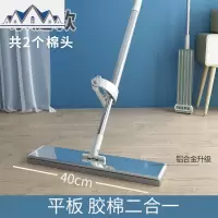 免手洗平板拖把家用网红吸水海绵懒人拖地一拖地拖布净 三维工匠