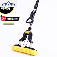 吸水海绵懒人拖把免手洗干湿两用对折式挤水家用胶棉一拖把头布净 三维工匠