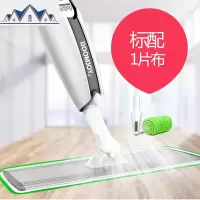 喷水喷雾拖把家用拖布免手洗懒人平板拖把实木地板地拖墩布 三维工匠