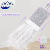 喷雾喷水拖把家用一拖免手洗平板拖布木地板净懒人拖地 三维工匠