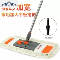 大号拖把平板家用瓷砖地木地板尘推旋转干湿两用懒人一拖净 三维工匠