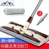 平板拖把免手洗家用一拖懒人擦地拖地木地板地拖布干湿两用净 三维工匠