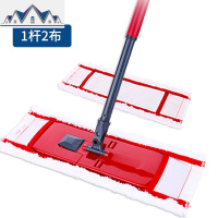 平板拖把懒人免手洗家用拖地干湿两用一拖净布套式墩布 三维工匠