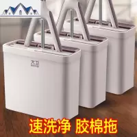 海绵拖把吸水挤家用懒人免手洗一拖对折式胶棉拖把头地拖布净 三维工匠