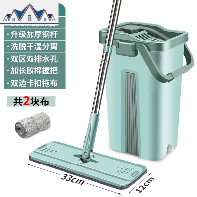 网红拖把免手洗平板家用瓷砖木地一拖净干湿两用懒人刮刮乐墩布桶 三维工匠