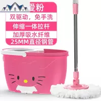 自动甩水拖把杆旋转家用拖布通用拖地桶免手洗懒人地拖一拖净 三维工匠