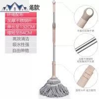 自拧水拖把旋转免手洗干湿两用家老式普通懒人挤水棉一拖净 三维工匠