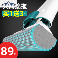 海绵拖把吸水家用大号胶棉头对折式一拖免手洗挤水懒人净 三维工匠