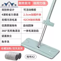 免手洗平板拖把家用瓷砖地一拖净旋转拖地干湿两用懒人地拖布 三维工匠