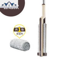 免手洗平板拖把懒人拖布拖地家用网红瓷砖地免洗地拖干湿两用 三维工匠