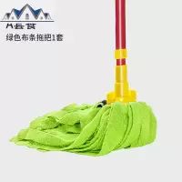 吸水拖把家用一拖净免手洗懒人条干湿两用旋转平木地板拖老式墩布 三维工匠