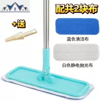 平板拖把免手洗家用一拖木地板净擦瓷砖地拖布吸水懒人粘贴式拖地 三维工匠