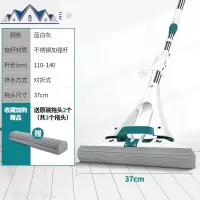 海绵吸水拖把家用地拖懒人免手洗对折式胶棉拖把头拖布大号 三维工匠