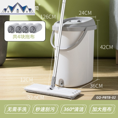 平板拖把免手洗家用客厅干湿两用一拖地拖木地板净懒人拖布桶 三维工匠