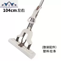 海绵拖把头挤水免手洗对折式胶棉家用吸水一拖网红拖布懒号净 三维工匠