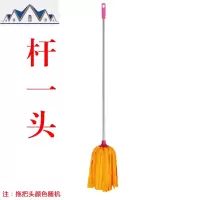 不锈钢拖把家用吸水布拖圆头吸水拖把干湿两用老式拖把保洁专用拖 三维工匠