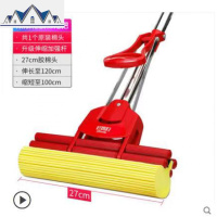 双滚轮海绵拖把胶棉拖把吸水厨房家务卫生33cm不锈钢拖地 三维工匠