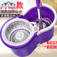 双驱动自动甩干拖把桶旋转拖把干湿两用不锈钢杆免手洗拖布家用 三维工匠