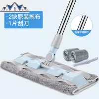 夹布平板拖把可拆洗懒人拖干湿两用家用瓷砖木地板旋转拖地 三维工匠
