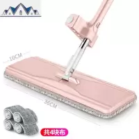 懒人平板拖把免手洗家用瓷砖地拖布木地板旋转干湿两用墩布 三维工匠
