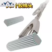 胶棉拖把免手洗卫生间两用挤水家用一拖吸水海绵头地拖布净对折式 三维工匠