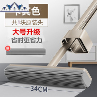 高端胶棉拖把懒号海绵拖把免手洗家用平板吸水滚轮挤水 三维工匠