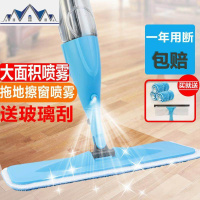 喷水免手洗拖把家用一拖净懒人拖把2018新款喷雾木地板拖布 三维工匠