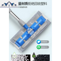 平板拖把 夹毛巾实木地板拖把拖布瓷砖地拖墩布拖地家用平拖 三维工匠