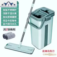 懒人网红平板刮刮乐免手洗拖把家用一拖净托墩布干湿两用拖地 三维工匠