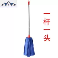 免手洗毛巾布拖把 吸水墩布木地板地拖拖把普通家用老式懒人拖布 三维工匠