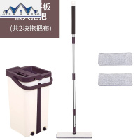 刮刮乐懒人免手洗拖把家用一拖净瓷砖木地板干湿两用旋转平板拖把 三维工匠