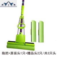 海绵拖把魔吸滚轮拖把免手洗家用滚轮式拖把卫生间挤水拖把 三维工匠